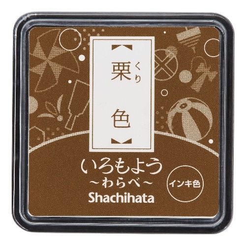 [取寄10]シャチハタ いろもよう わらべ 栗色 スタンプ台 [1個][4974052670428]