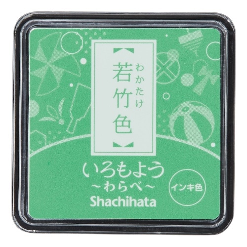 [取寄10]シャチハタ いろもよう わらべ 若竹色 スタンプ台 [1個][4974052670503]