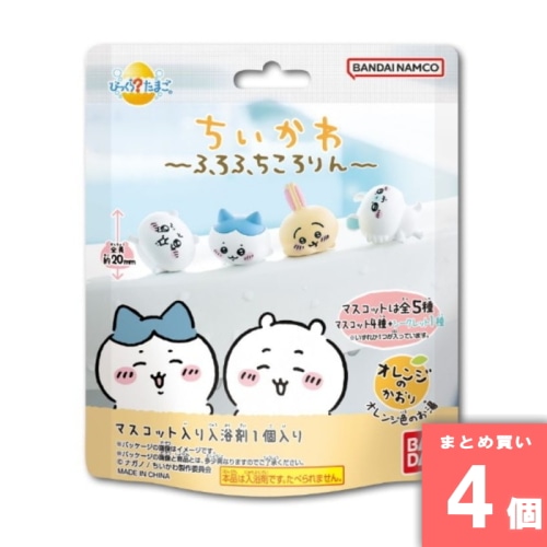 [まとめ買い]【4個セット】びっくらたまご ちいかわ ふろふちころりん 75g