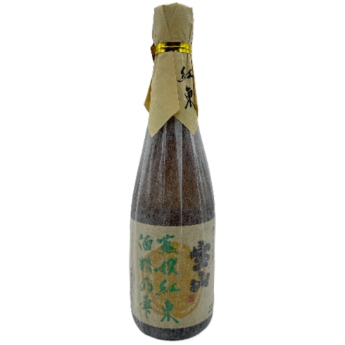 宝山 蒸撰 紅東 酒精乃雫 芋焼酎 25度 720ml