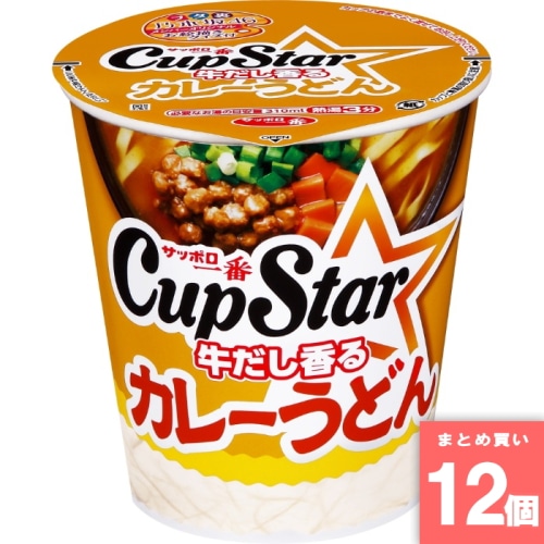 [取寄10][まとめ買い]【12個セット】カップスター  カレーうどん [4901734051817]