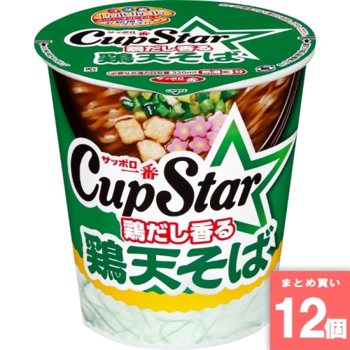 [取寄10][まとめ買い]【12個セット】カップスター 鶏天そば [4901734059660]