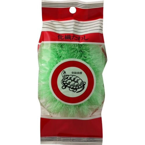 亀の子化繊束子 グリーン