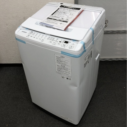 [ジャンク品]ビートウォッシュ BW-V70J(W) ホワイト