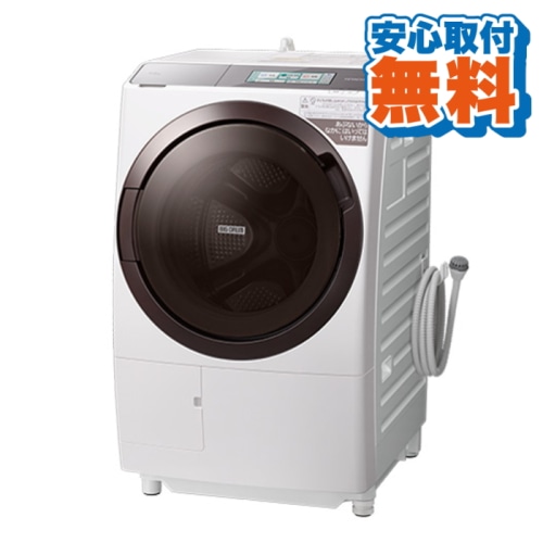 [大型特配][未使用品](#)ビッグドラム BD-STX110GL(W) フロストホワイト (安心取付無料)