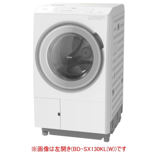 [大型特配]ビッグドラム BD-SX130KR(W) ホワイト