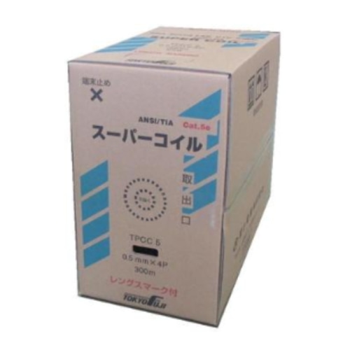 [直送5]TPCC 5 0.5mm×4P 300m 若草 スーパーコイル CAT5E UTP 4Pケーブル【配送日指定不可】