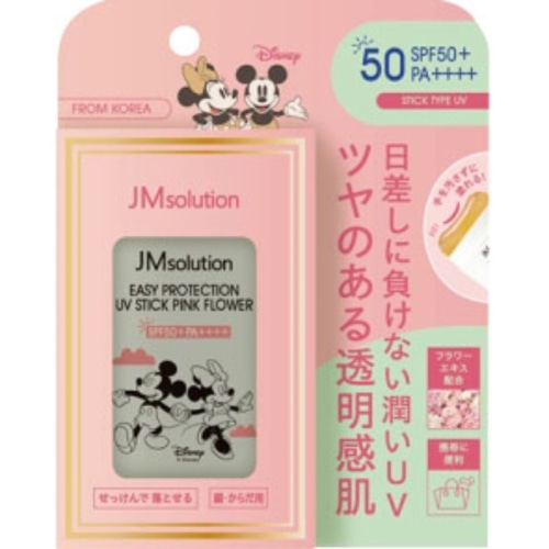 JMsolution イージープロテクトUVスティック ピンクフラワー 21g