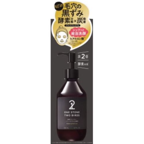ワンストーンツーバーズ 洗顔だけじゃない＋パックもできる洗顔料 ブラックプレミアム 150ml
