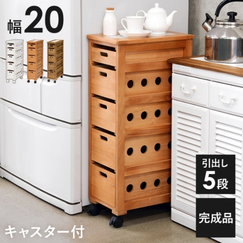 [直送5]「隙間」に収まる桐製ストッカー。耐熱天板タイル 隙間収納 キッチン・リビング用 キャスター付ストッカー MUD-6780NA ナチュラル