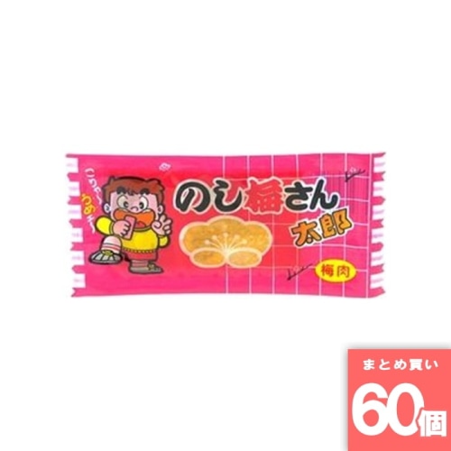 [取寄10][まとめ買い]【60個セット】やおきん のし梅さん太郎 1枚 [4971749110618]