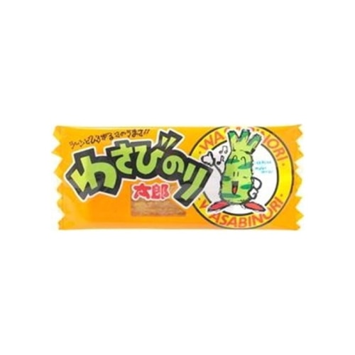 やおきん わさびのり太郎 1枚