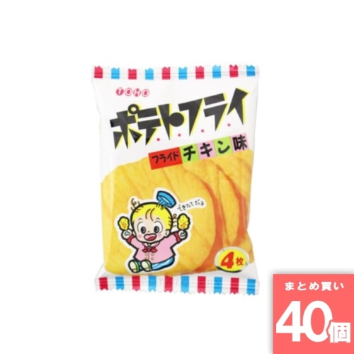 [取寄10][まとめ買い]【40個セット】東豊製菓 ポテトフライ フライドチキン 11g [4901984088267]