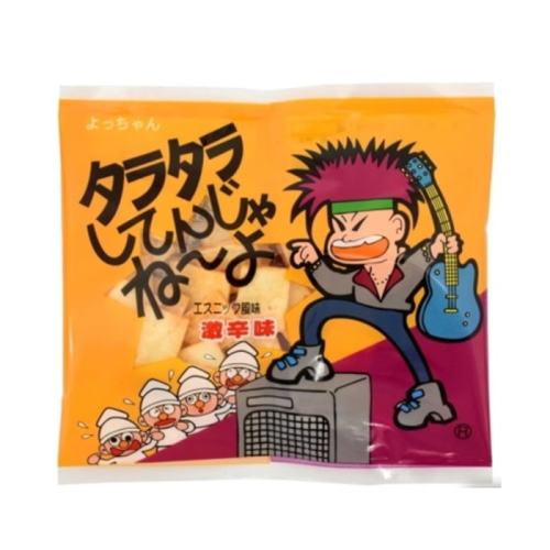 よっちゃん タラタラしてんじゃねーよ 10g [4903041201206]