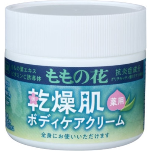 もものの花 乾燥肌ボディケアクリーム 70g