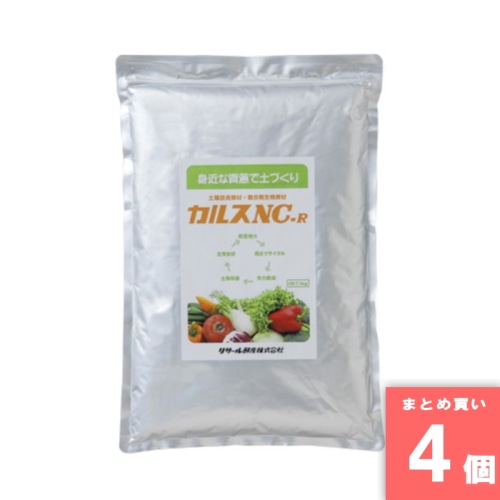 [取寄10][まとめ買い]【4個セット】カルスNCーR 1KG [4580184271145]