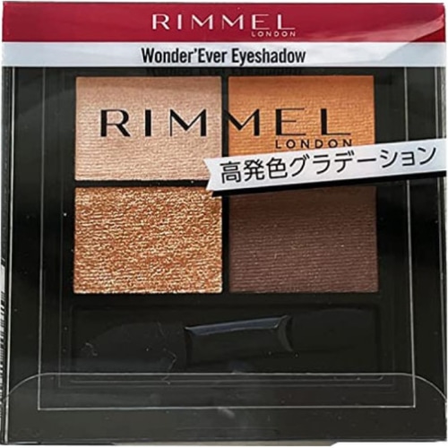 リンメル ワンダーエバー アイシャドウ 004