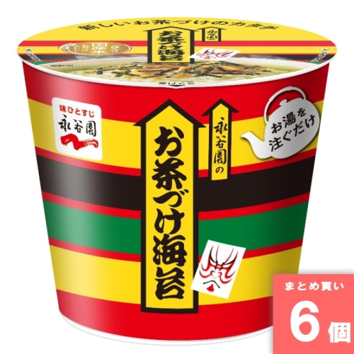 [取寄10][まとめ買い]【6個セット】カップ入りお茶づけ海苔 [4902388080048]