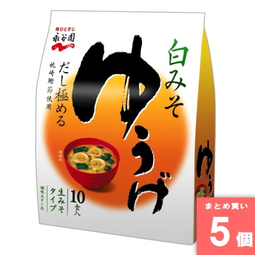 [取寄10][まとめ買い]【5個セット】生みそタイプゆうげ 徳用 10食入 [4902388029979]