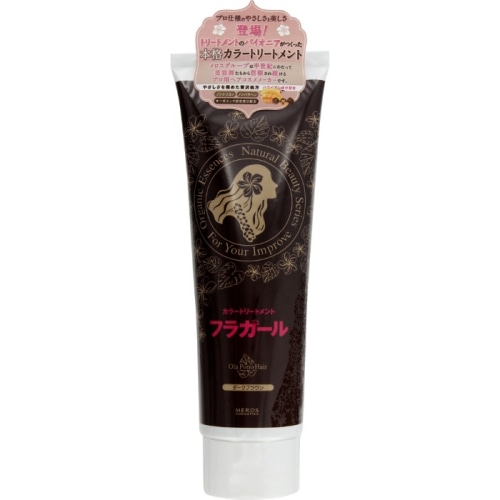 フラガール カラートリートメント ダークブラウン 250g