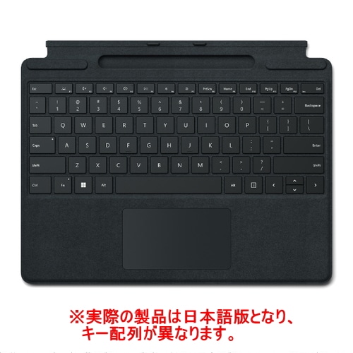 Surface Pro Signature キーボード 日本語 8XA-00019 ブラック