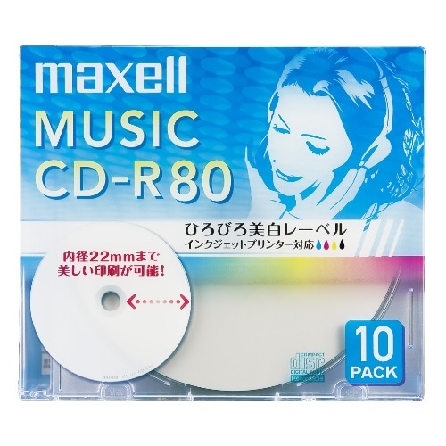 音楽用CD-R CDRA80WP10S [10枚入り]