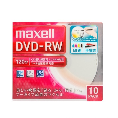 [取寄10]録画用DVD-RW DW120WPA10S [10枚入り][4902580517519]