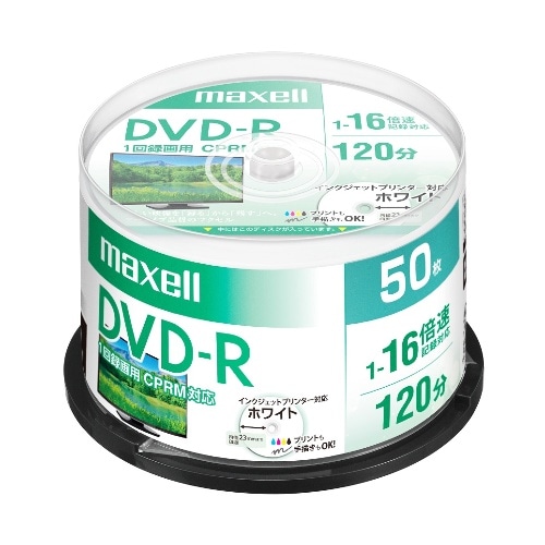 [取寄10]録画用DVD-R DRD120PWE50SP [50枚入り][4902580517786]