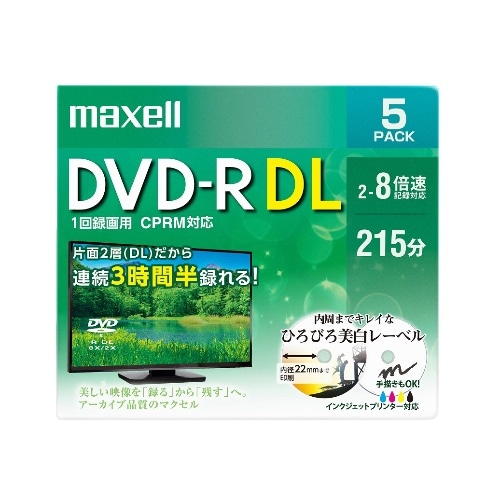 [取寄10]録画用DVD-R DRD215WPE5S [5枚入り][4902580517793]