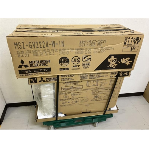 [展示品B]霧ヶ峰 MSZ-GV2224-W ピュアホワイト 6畳 [2.2kW]