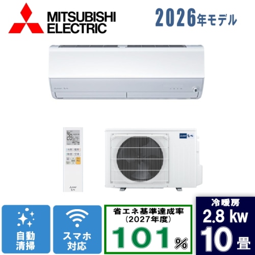霧ヶ峰 MSZ-JXV2826-W ピュアホワイト 10畳 [2.8kW]