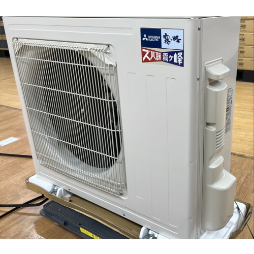 [展示品B]ズバ暖霧ヶ峰 MSZ-KXV5626S-W ピュアホワイト 18畳 [5.6kW]