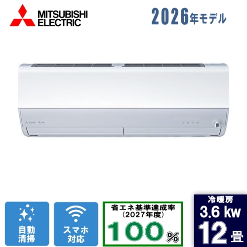 霧ヶ峰 MSZ-JXV3626-W ピュアホワイト 12畳 [3.6kW]