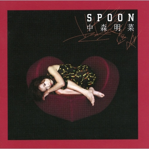 [取寄10]CD中森明菜SPOON TKCA10099 [1枚][4988008175448]