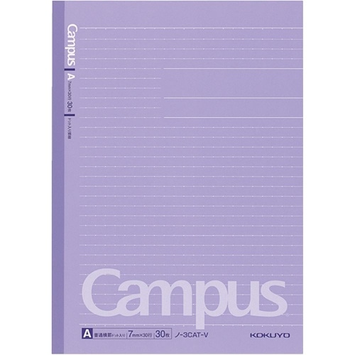 キャンパスノート(ドット罫●カラー)A罫 ノ-3CAT-V 紫