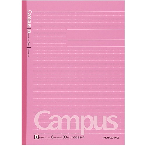 キャンパスノート(ドット罫●カラー)B罫 ノ-3CBT-P ピンク
