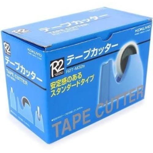 R2テープカッター大径小径リール付 R2T-M32B 青