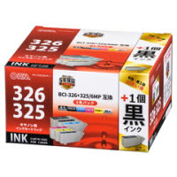 OHM 汎用インク INK-C326325B6P+1