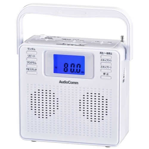 ステレオCDラジオ 500Z-W RCR-500Z-W ホワイト
