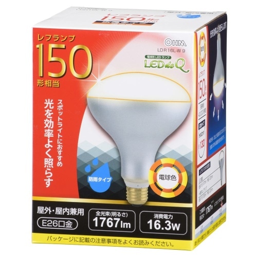 LED電球 レフ E26 16W L色 LDR16L-W 9 ホワイト