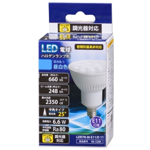 LED電球 ハロ E11 7W N 25 LDR7N-M-E11/D 11 ホワイト