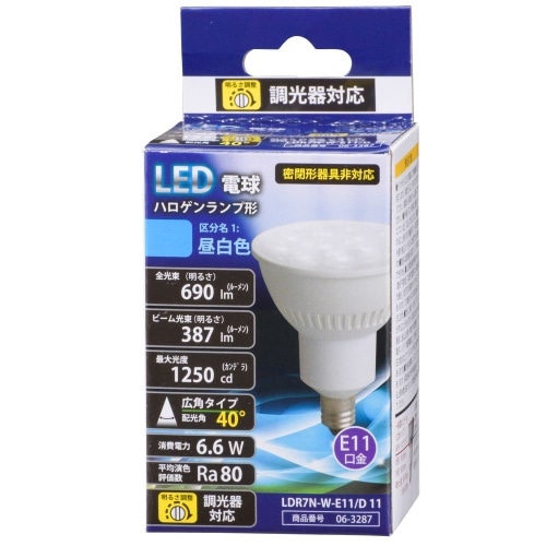 LED電球 ハロ E11 7W N 40 LDR7N-W-E11/D 11 ホワイト