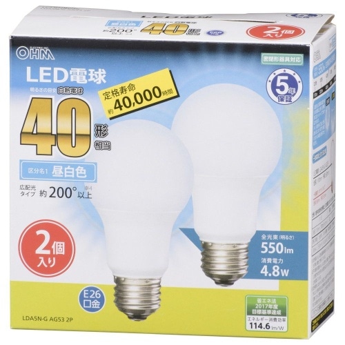 [取寄10]LED電球E26 40形相当昼白色2個入 LDA5N-G AG53 2P ホワイト [4971275632981]