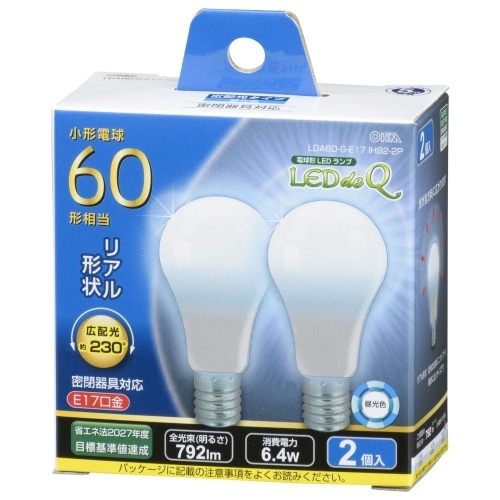 LED電球小形E17 60形相当昼光色2個入り LDA6D-G-E17IH92-2 ホワイト