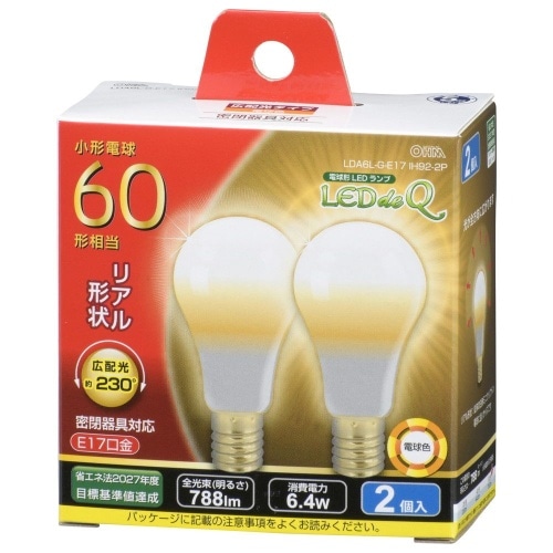 LED電球小形E17 60形相当電球色2個入り LDA6L-G-E17IH92-2 ホワイト