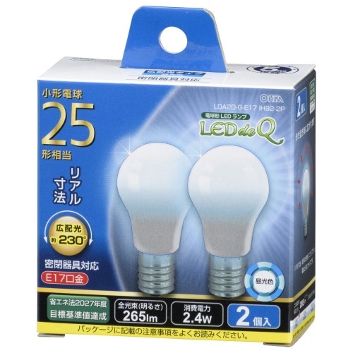 LED電球小形E17 25形相当昼光色2個入り LDA2D-G-E17IH92-2 ホワイト