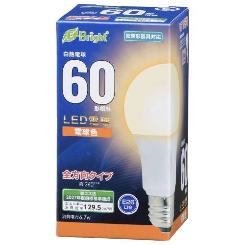 LED電球 A E26 7W 電球色 LDA7L-G AG27 ホワイト