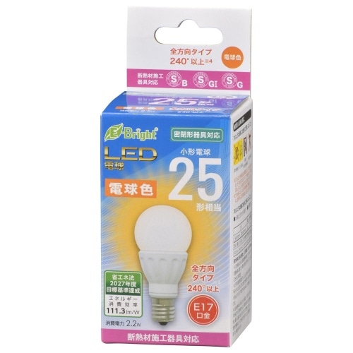 LED電球 PS E17 2W 電球色 LDA2L-G-E17 IS22 ホワイト