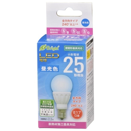 LED電球 PS E17 2W 昼光色 LDA2D-G-E17 IS22 ホワイト