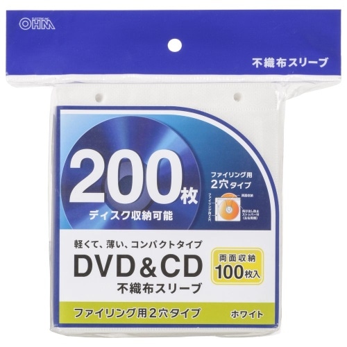 [取寄10]OHM DVD／CDスリーブ RCD200W OA－RCD200－W [1個][4971275172036]